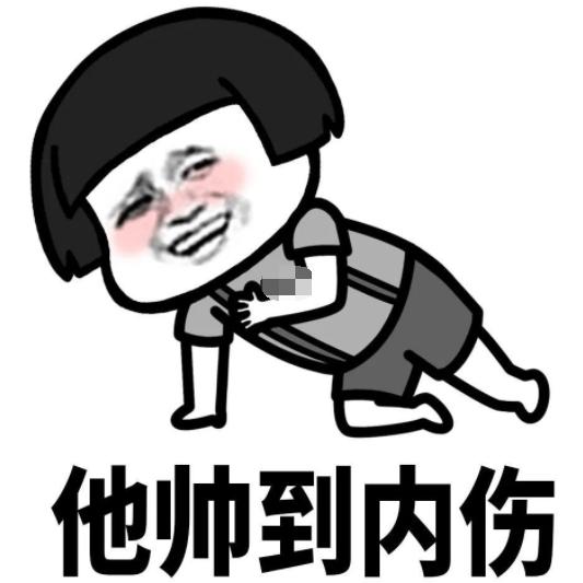 颜值最糟心的9个90后男星,90后最帅的前5位男明星