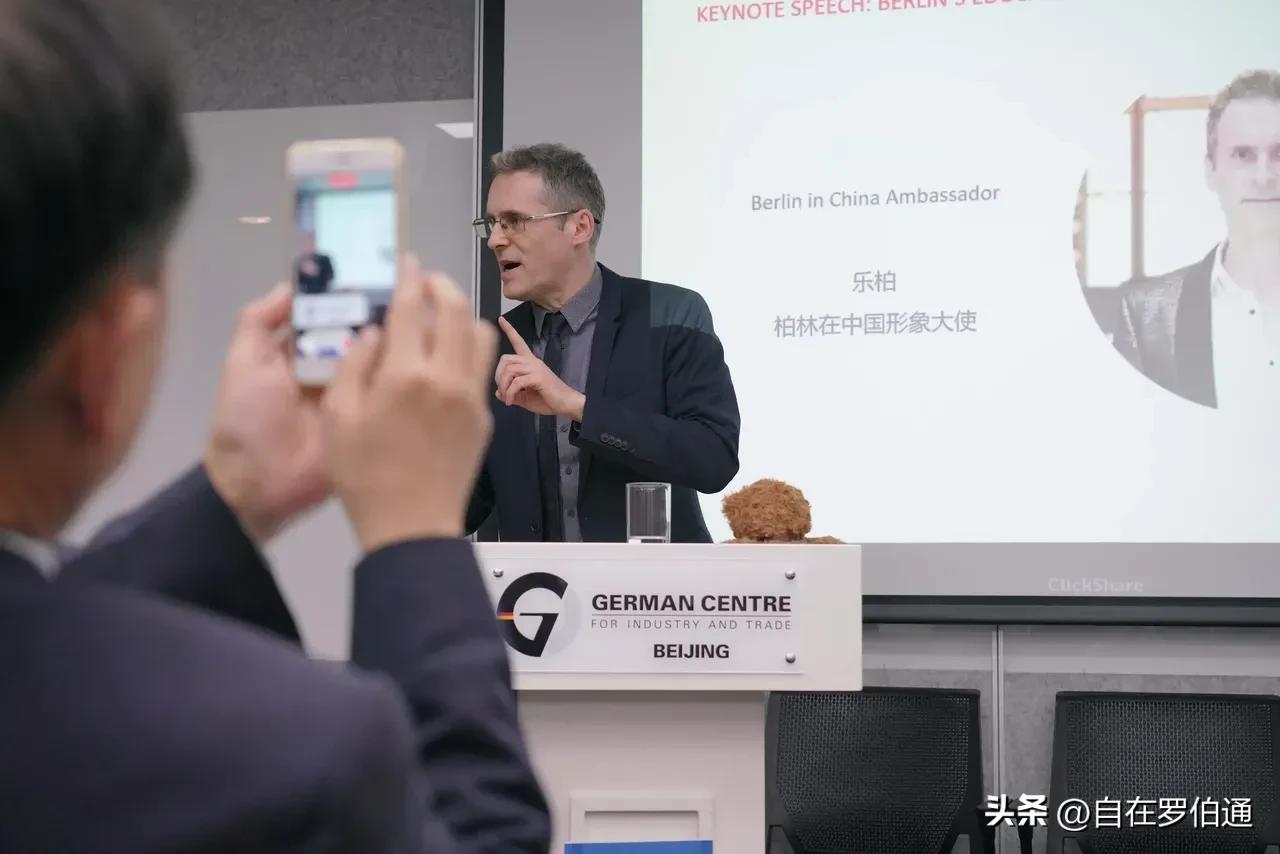 带上500万！德国人逃离北京到三线城市买房：现实骨感，啪啪打脸