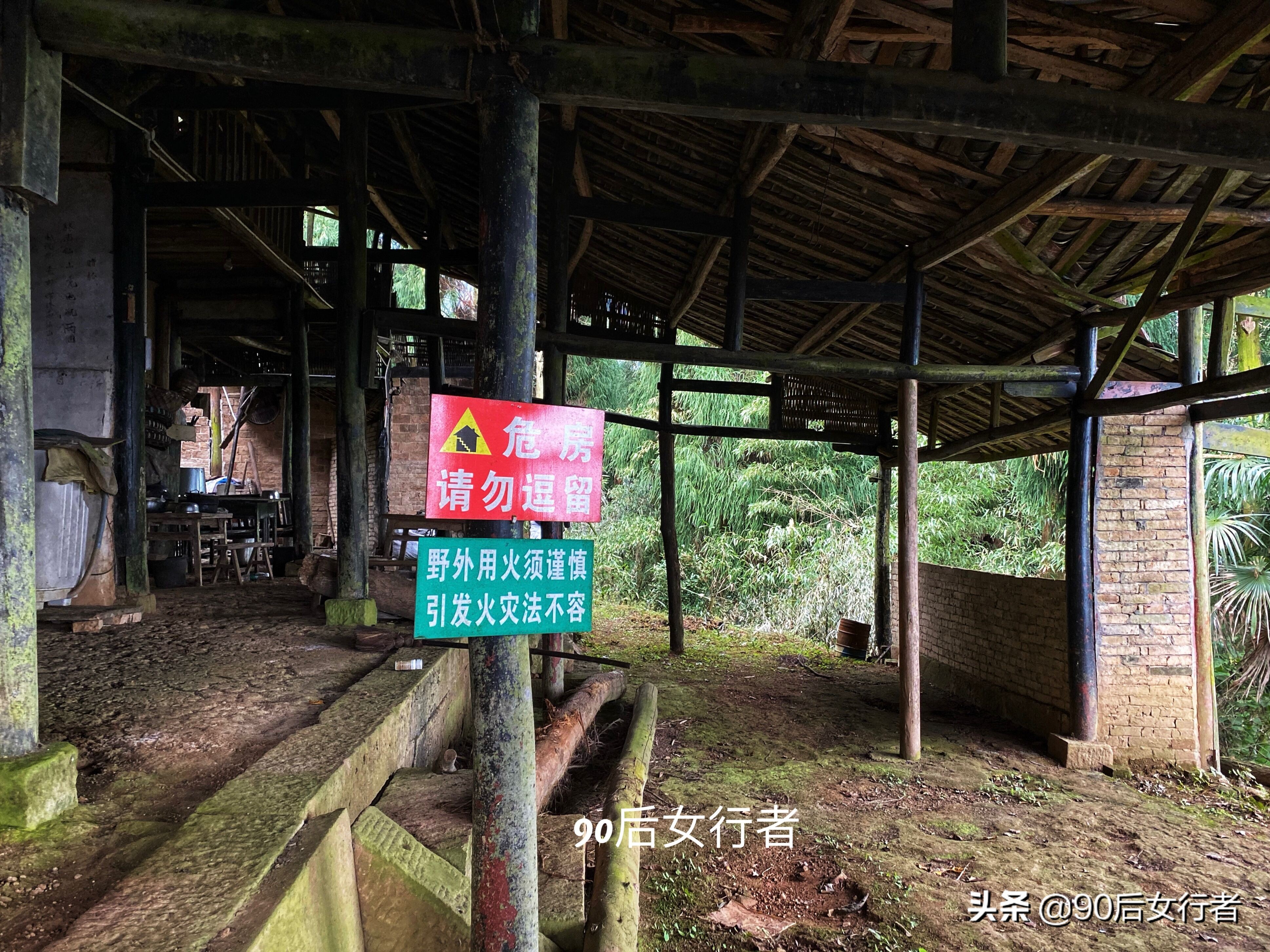 徒步大邑华山村,徒步大邑万佛顶