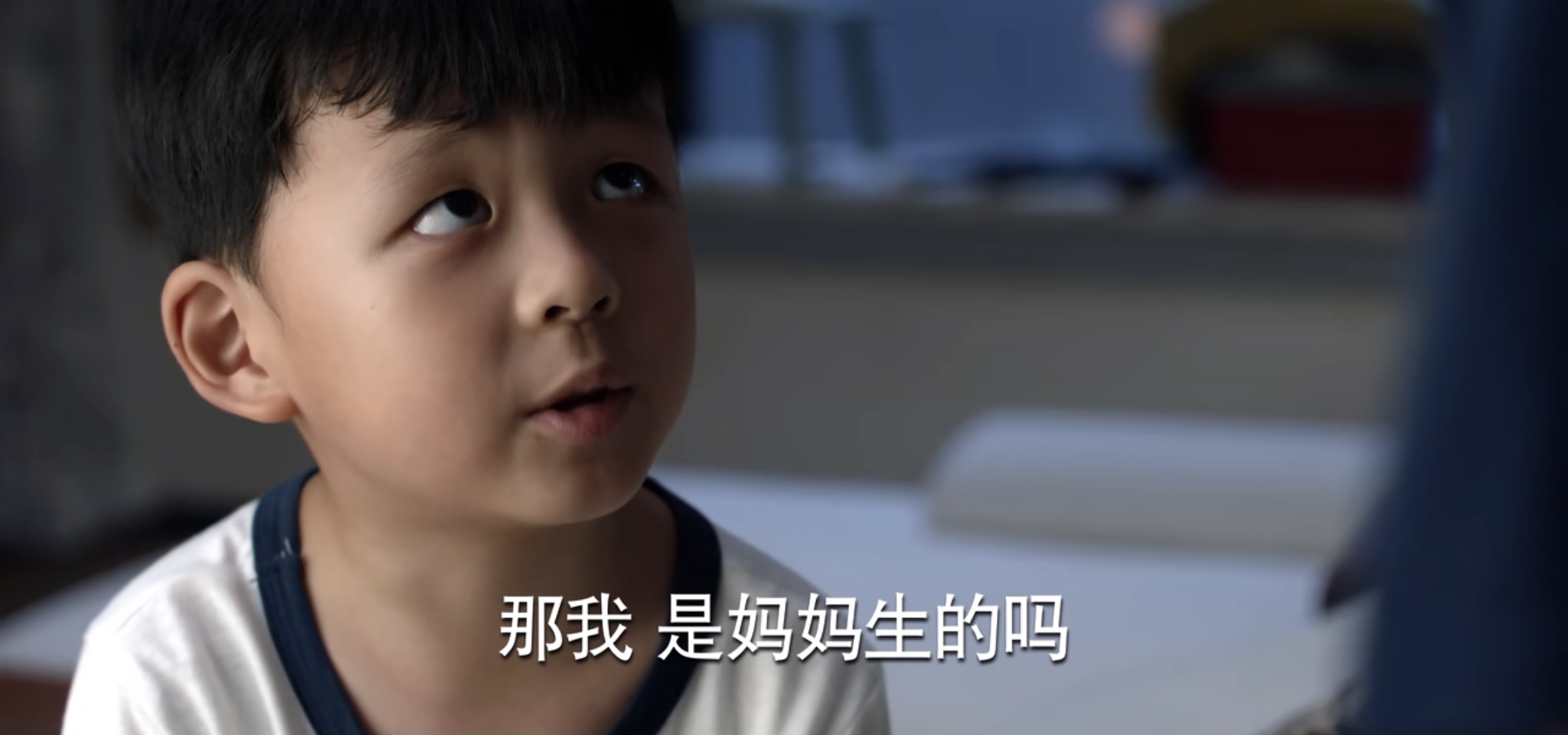 少年派2林够够的扮演者是谁,少年派2林够够是哪个网红