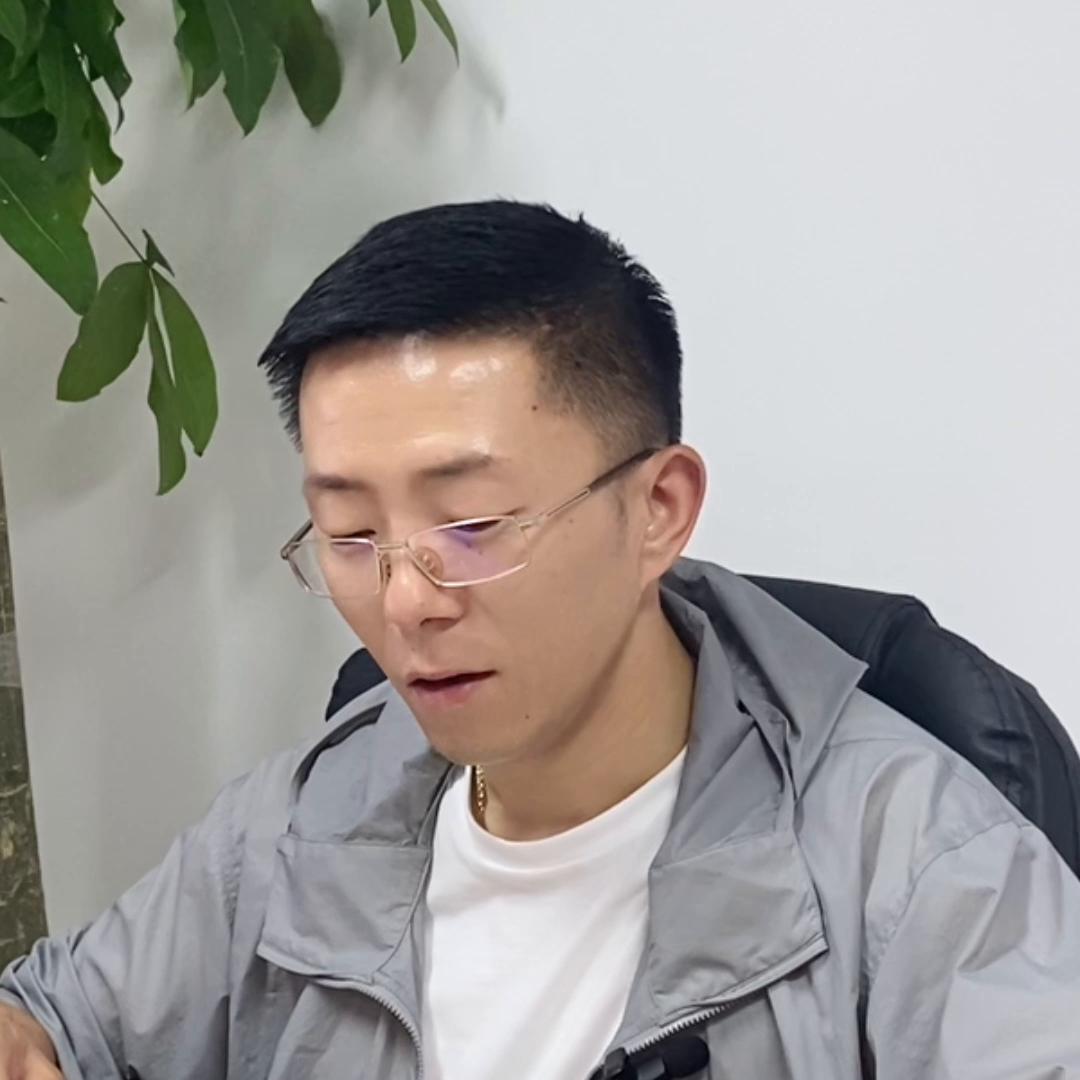 曹林谈职教,曹林说职教的直播回放