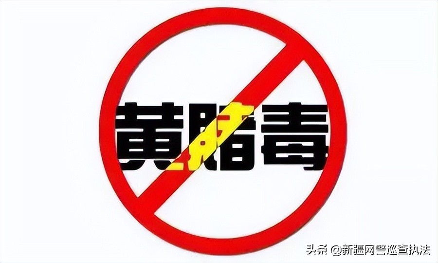 网警让注销域名什么原因,网警知识大全视频