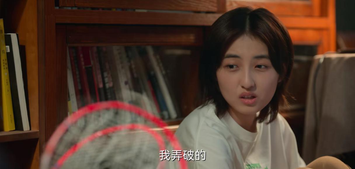 天才基本法：破旧的羽毛球拍留伏笔，芝士林朝夕可能曾穿越过