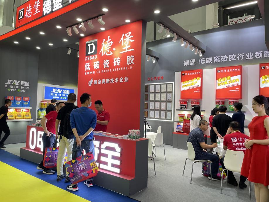 德堡金颐低碳瓷砖胶携多款新品燃爆2023潭洲陶瓷展