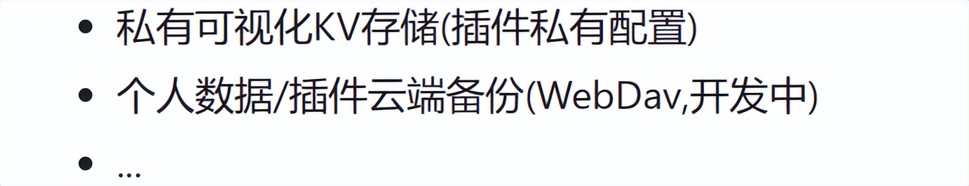 媒体盒子软件,媒体盒子软件有哪些好用