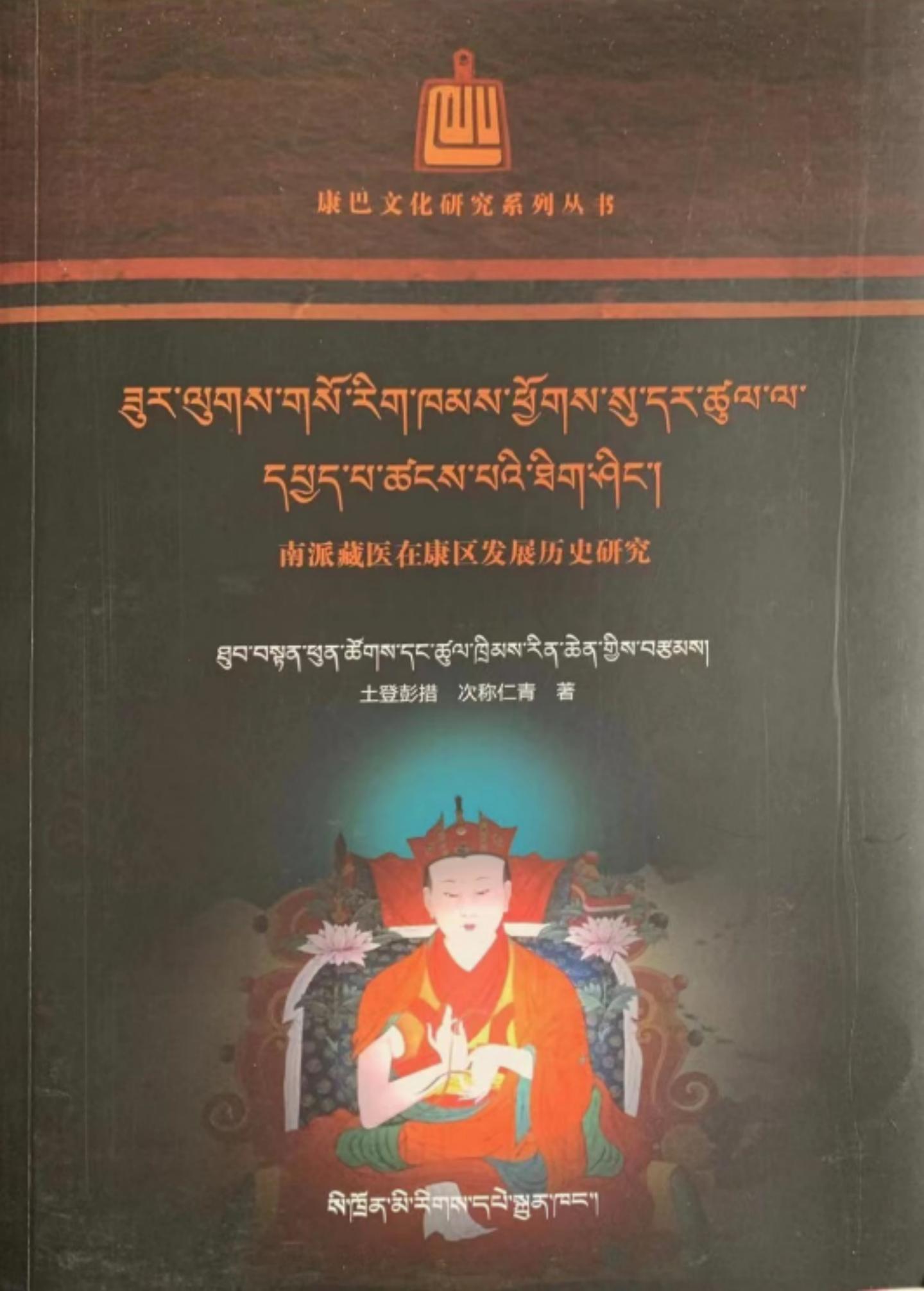 2023国家社科基金课题指南一览,国家社科课题研究思路
