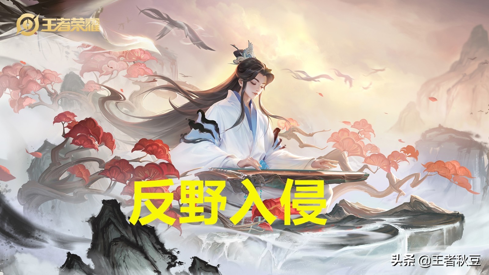 王者荣耀黄刀和紫刀哪个伤害高,王者荣耀紫刀黄刀区别