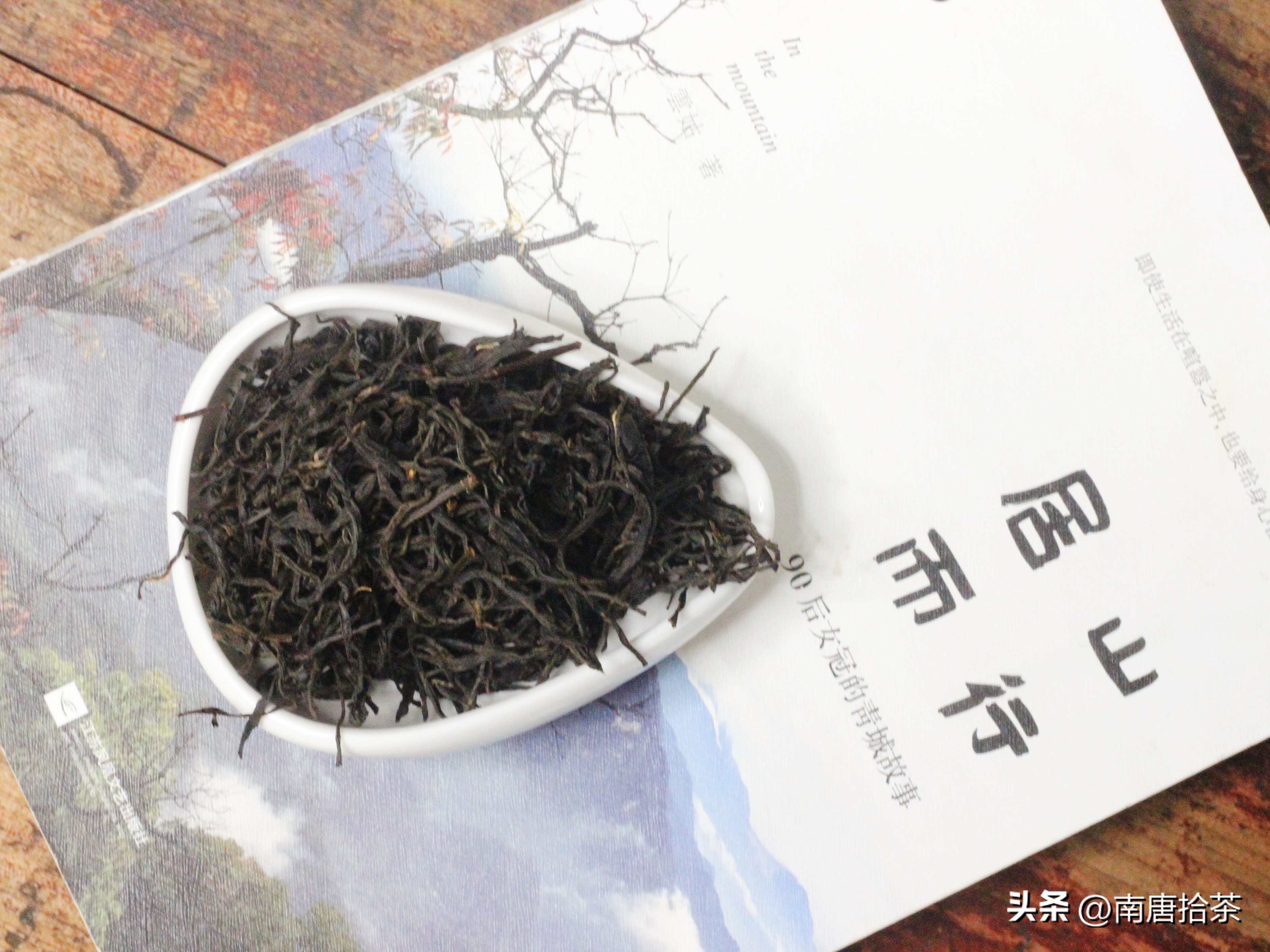 武夷山大红袍正宗茶有多少钱一斤,武夷山大红袍母树多少钱一斤