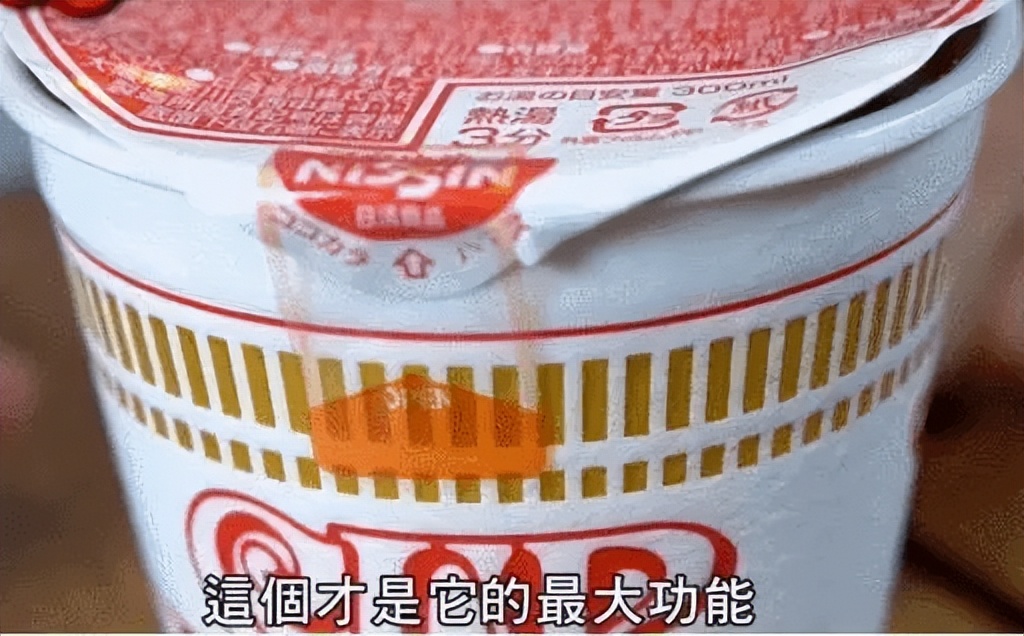 日本人的工匠精神,食品包装为什么这么设计