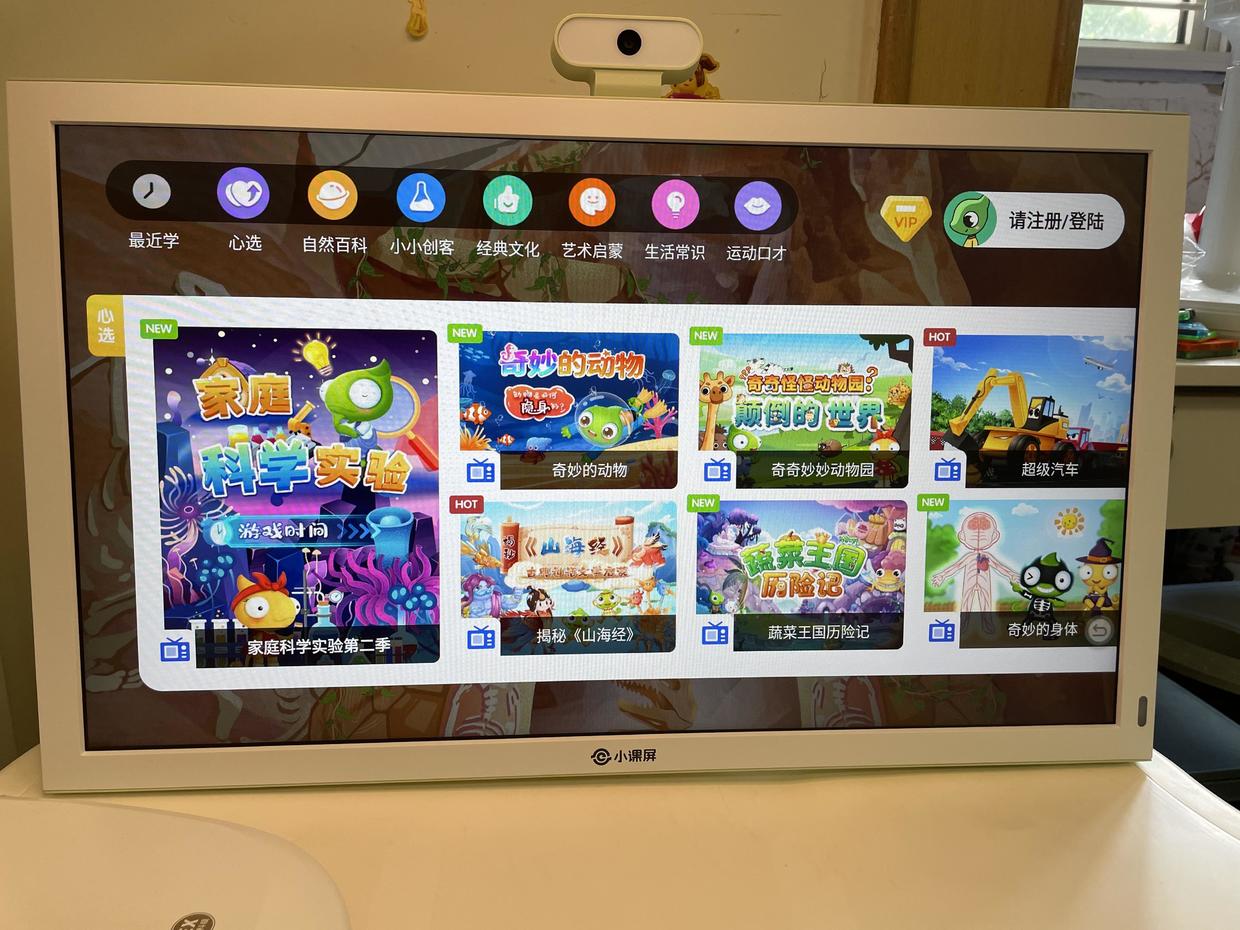 学习机买平板好还是插电款好呢,学习机买平板的好还是机器人的好