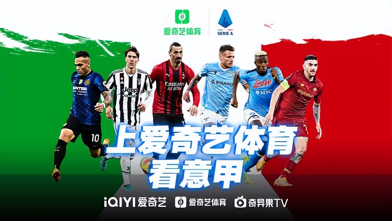 茅台冰淇淋为什么降价,茅台冰淇淋降价