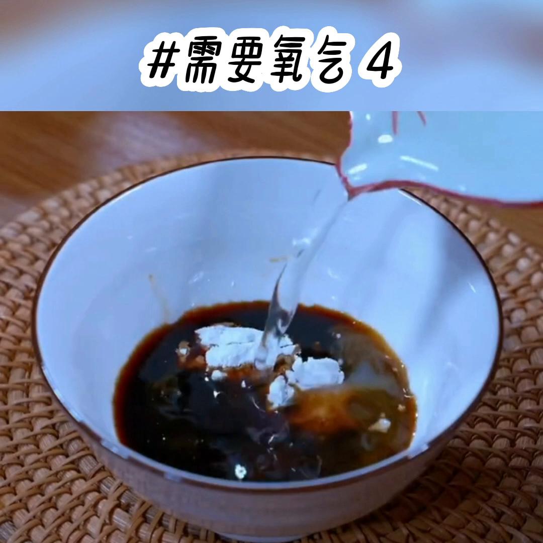 以其人之道还治其人之身结局,第一集以其人之道还治其人之身