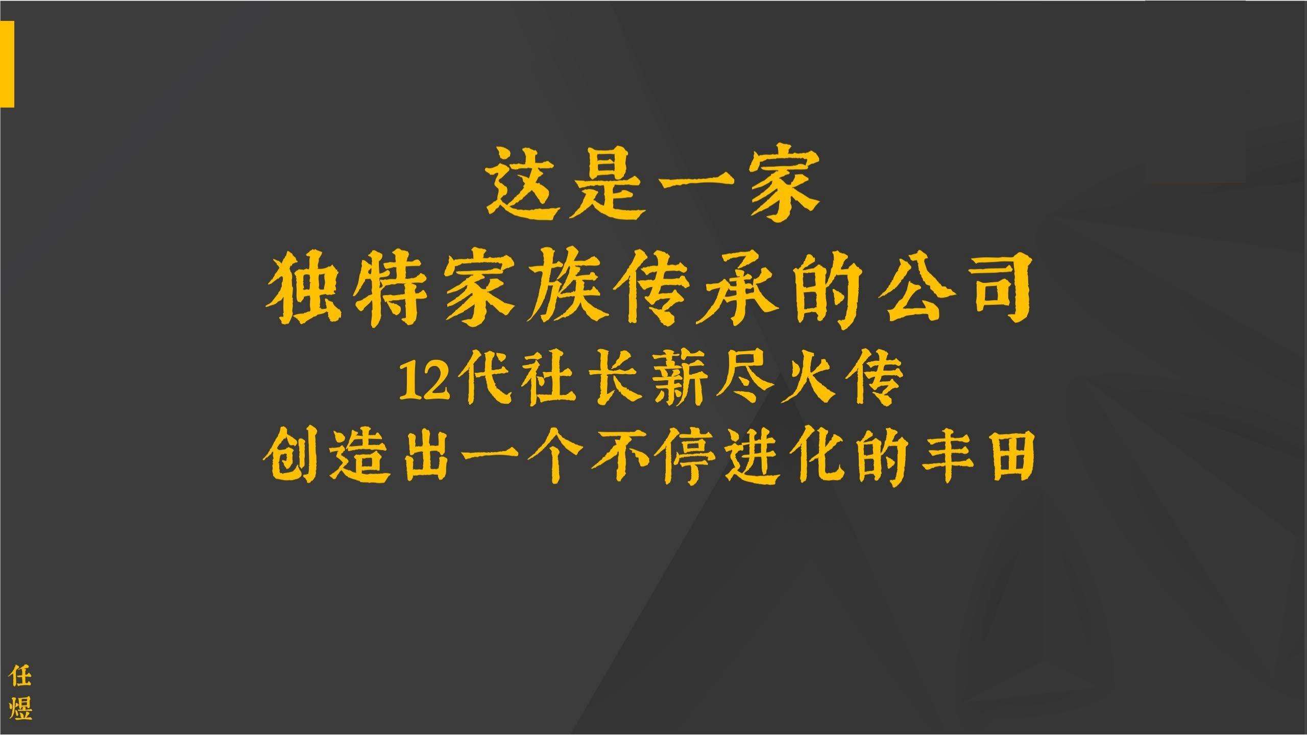 世界经典商业案例,世界经典营销案例800例
