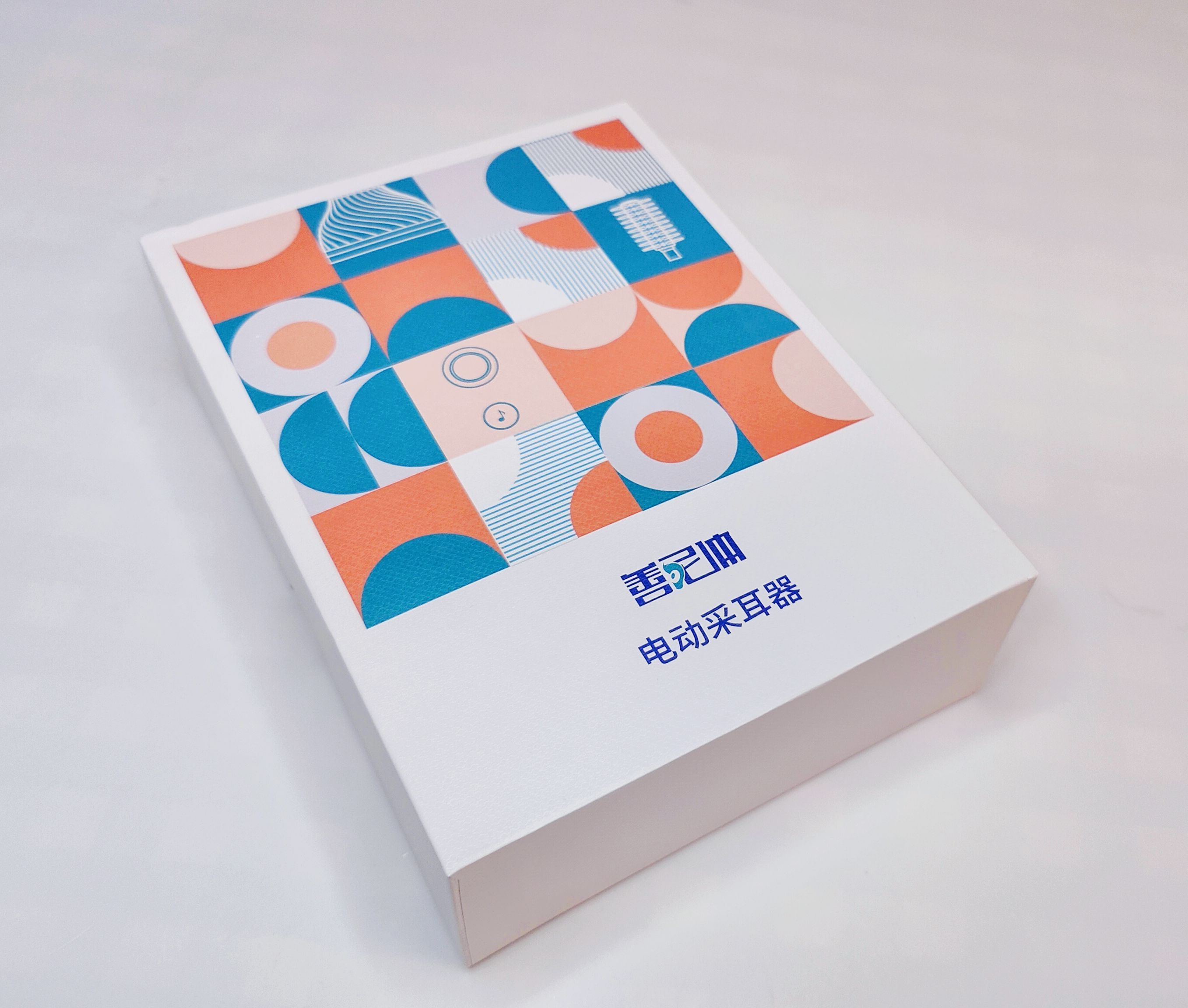 专业采耳工具测评,可视采耳神器测评