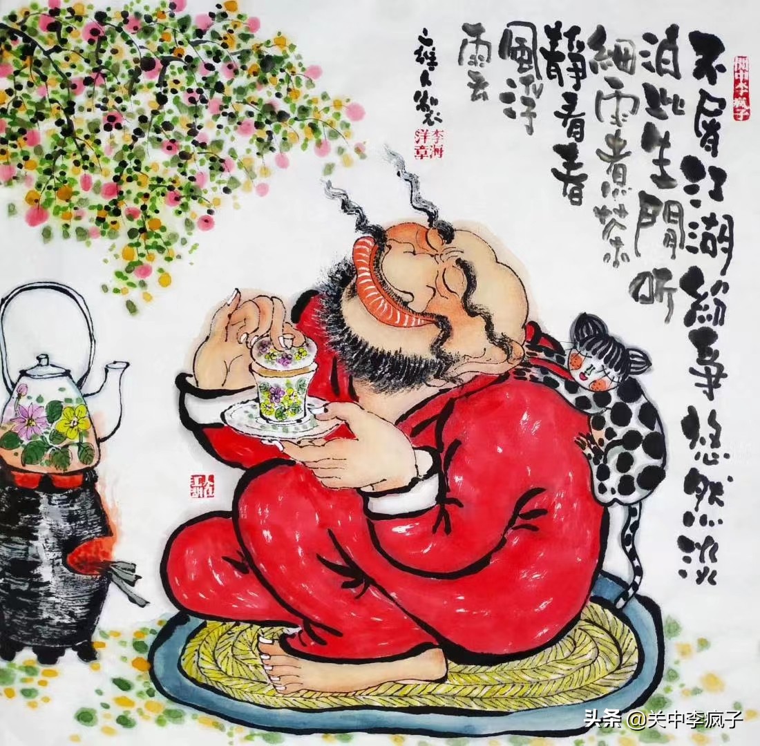 疯子说画钟馗系列,疯子说画意思是什么