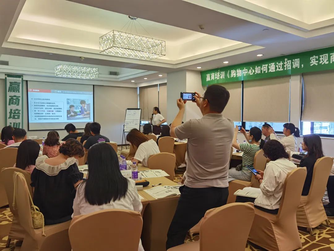 购物中心五大经营管理策略是什么,购物中心商业运营管理讲解