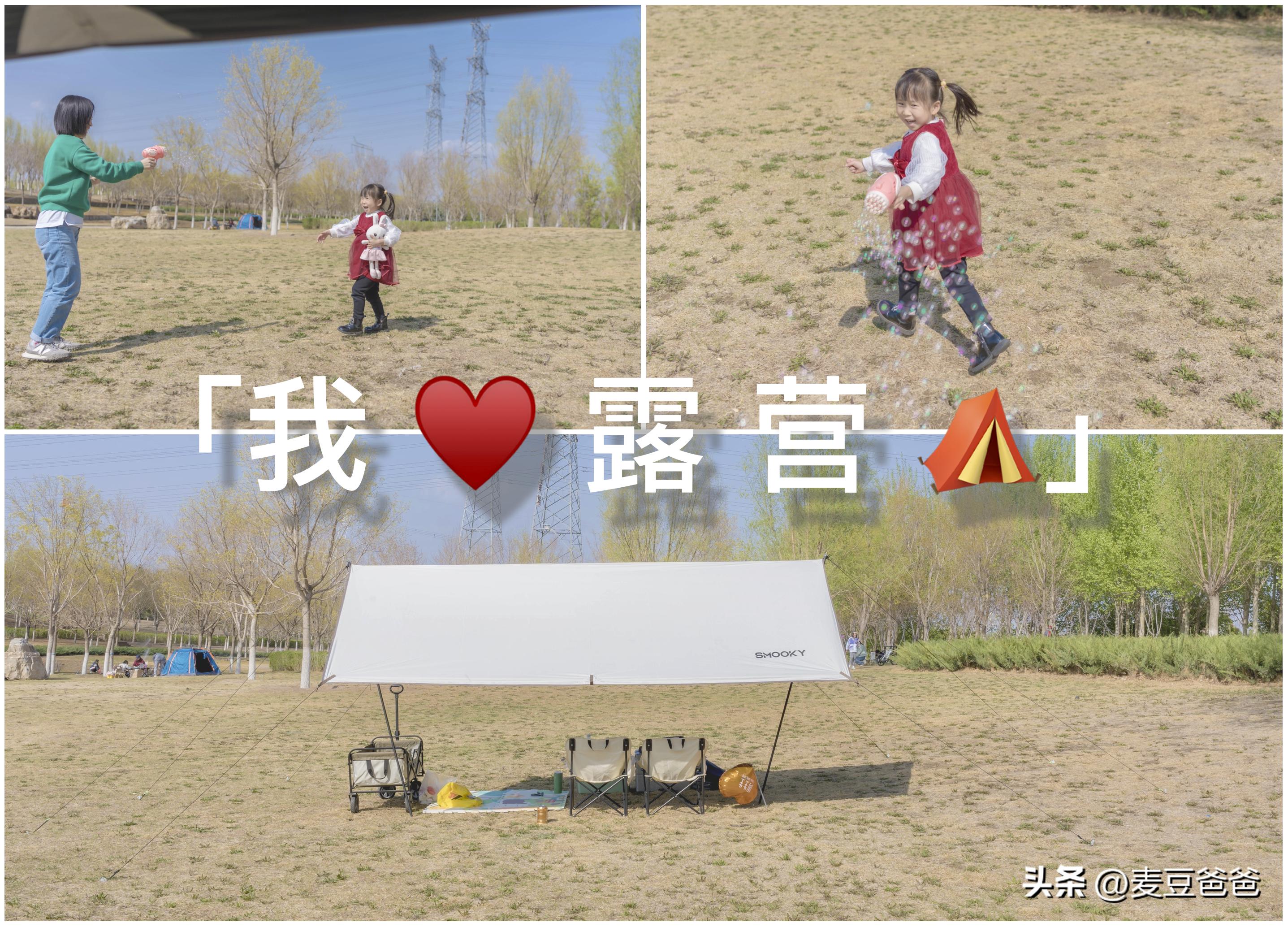 露营好物推荐平价新手,露营好用物分享