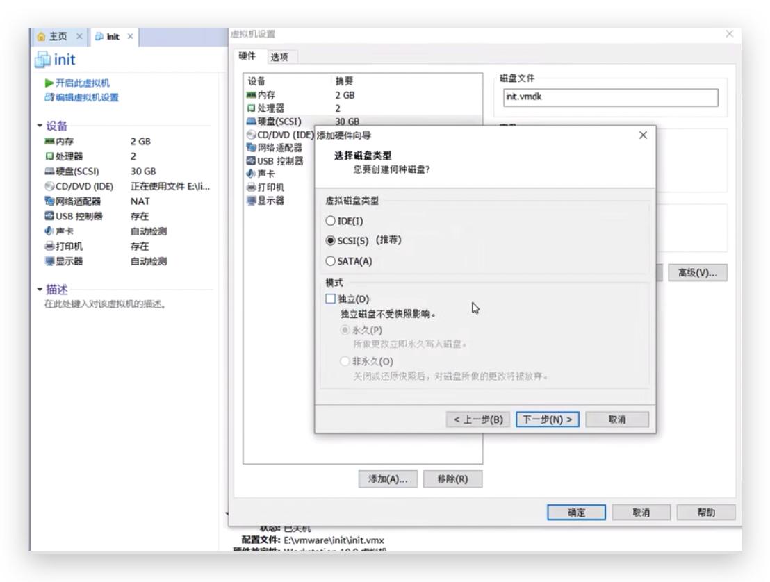 k8s容器挂载配置,k8s容器挂载数据卷