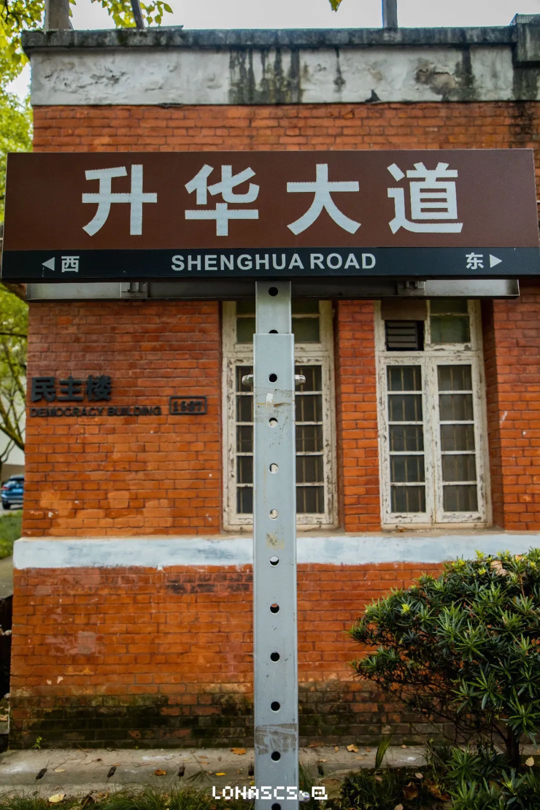 涓崡鍊煎緱鍘诲悧,涓崡璧板嚭鍥板浜嗗悧