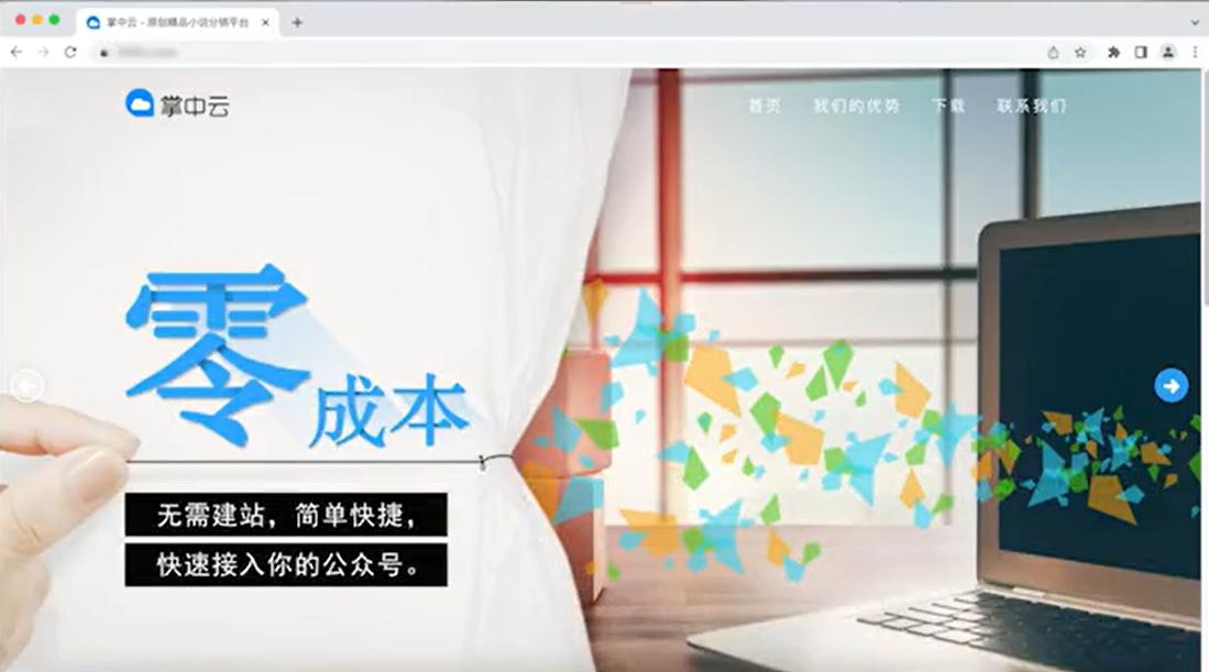 小说分销平台最好的是哪一个,新手如何注册对接小说分销平台