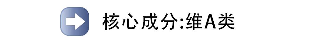 日本百元内什么牌子的眼霜好用,百元内去眼纹有效的眼霜