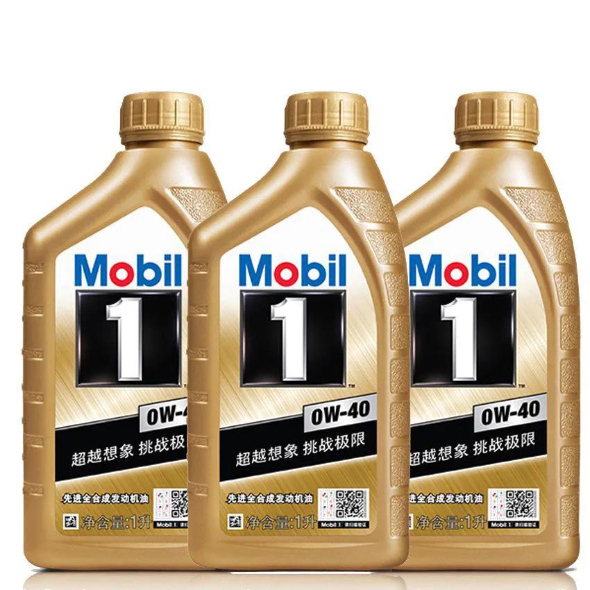 路怒克星是什么,路怒症的克星一览表