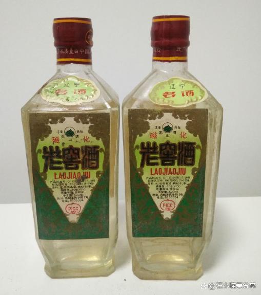 全网最全！建议收藏！本文数万字，只为盘点中国各大省份白酒10强