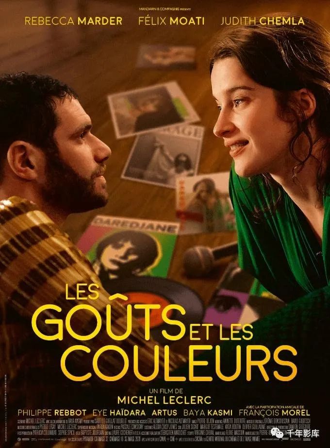 2021年8月流媒体上映的电影,2023流媒体最新电影