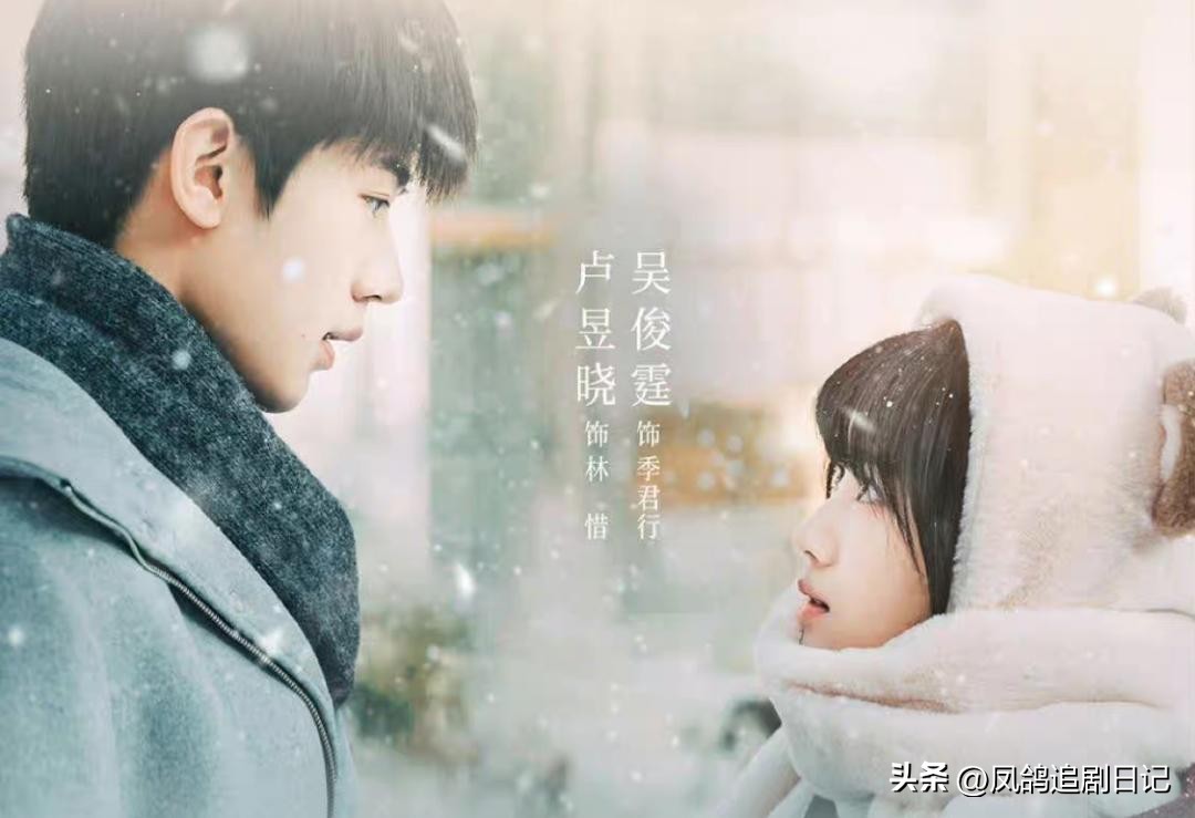 时光与他恰是正好林希扮演者是谁,时光与他恰是正好txt免费阅读