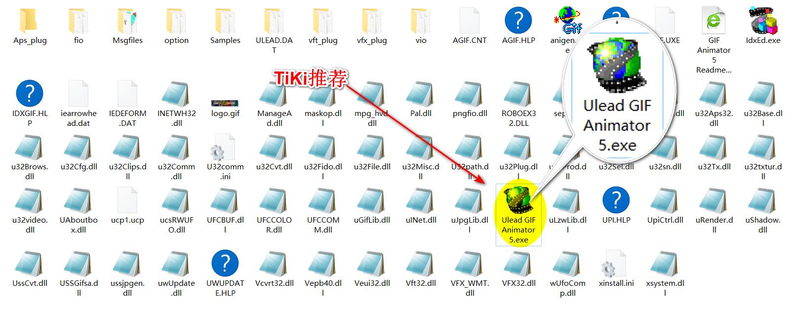 在线免费制作gif动画,轻松制作酷炫的gif动画
