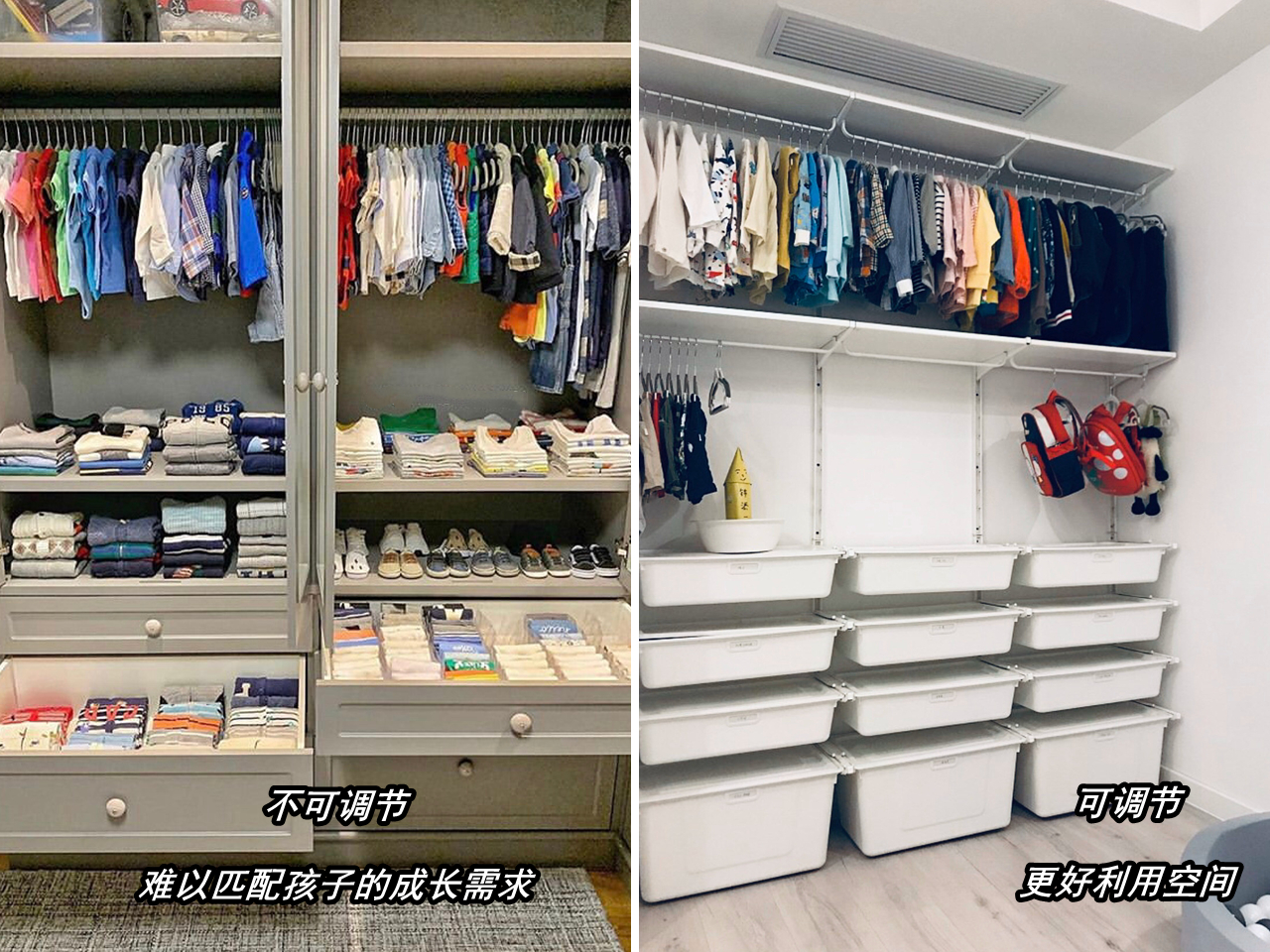 砌墙衣柜真的环保吗,砌墙衣柜划算