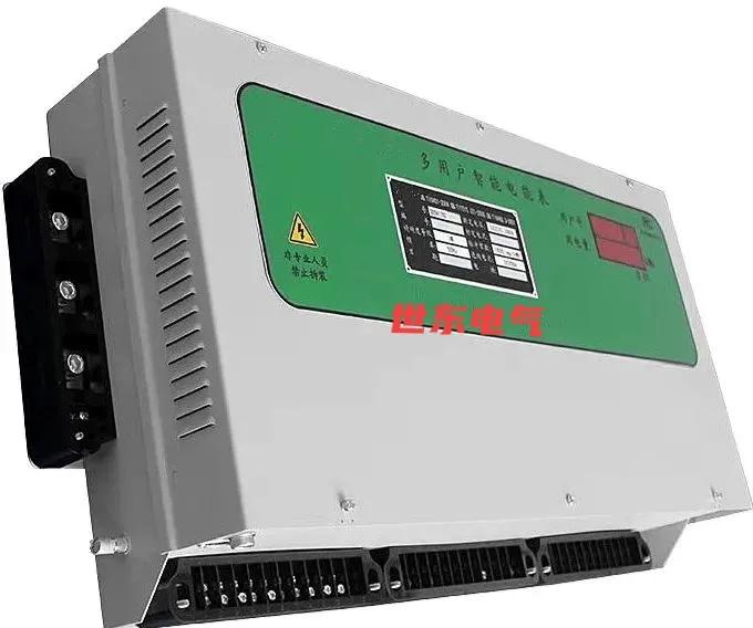 gprs无线预付费电表,多用户预付费智能电能表充值方式