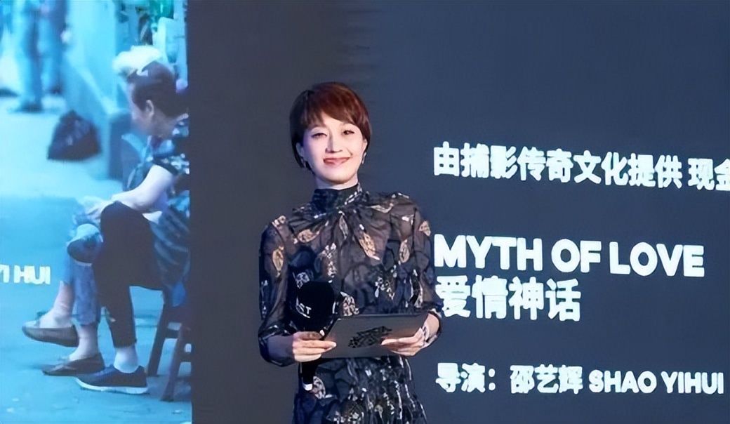 美人新剧惹争议，刘海妆造被称“毁经典”？网友：还以为是林永健