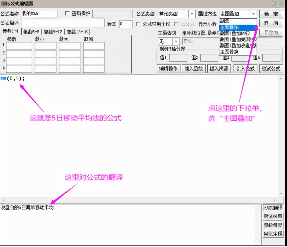 通达信成功率99%绝佳买卖指标公式,通达信cci主升浪抄底逃顶指标公式