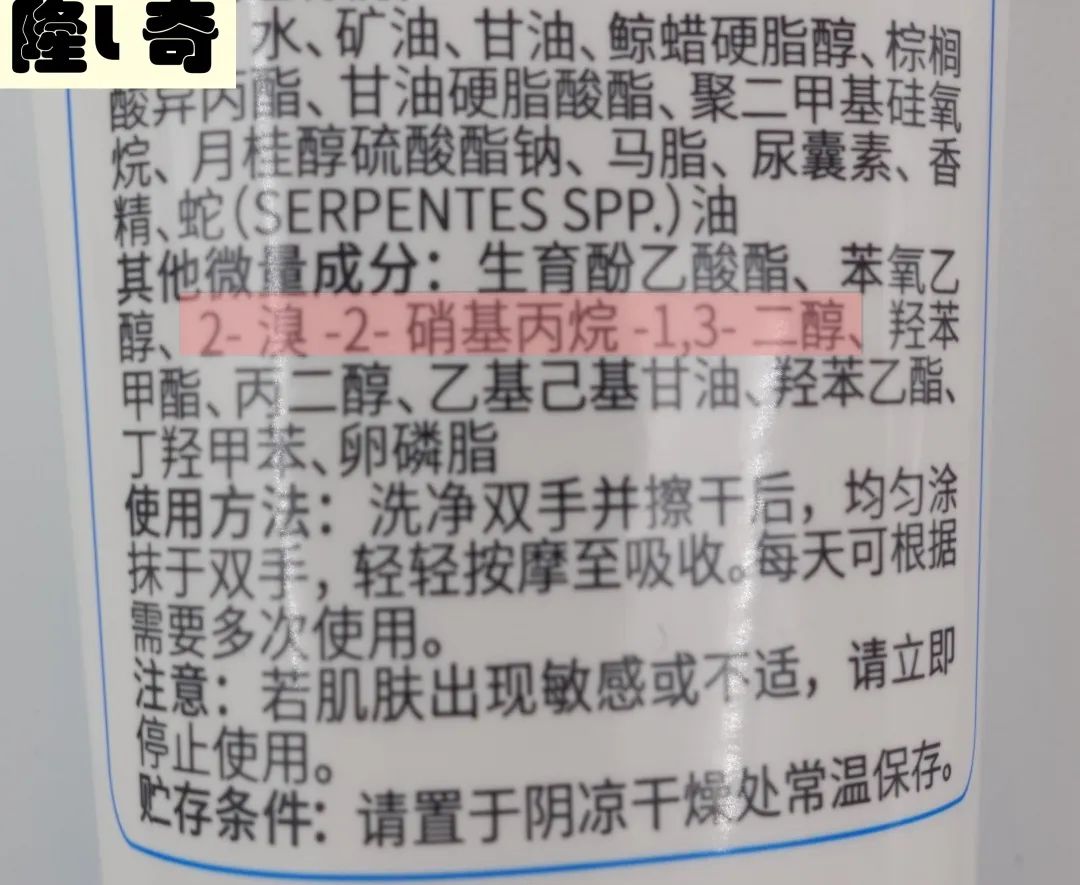 十种好用又不贵国货护手霜,又大又丑又便宜还好用的护手霜