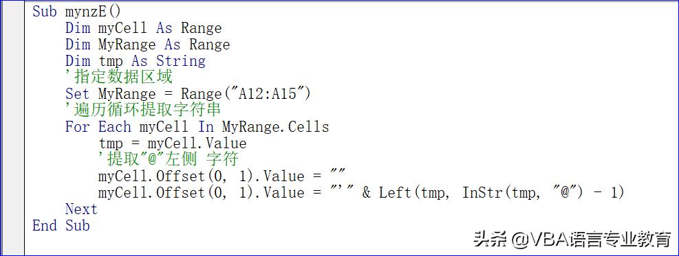如何删除字符串中指定字符,实现删除一个字符串中指定字符