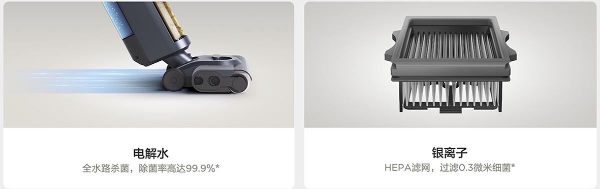 yogalifev7自清洁,不想拖地不想搞卫生怎么办