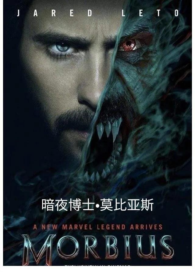 推荐好看电影2023年,推荐电影2022年超好看