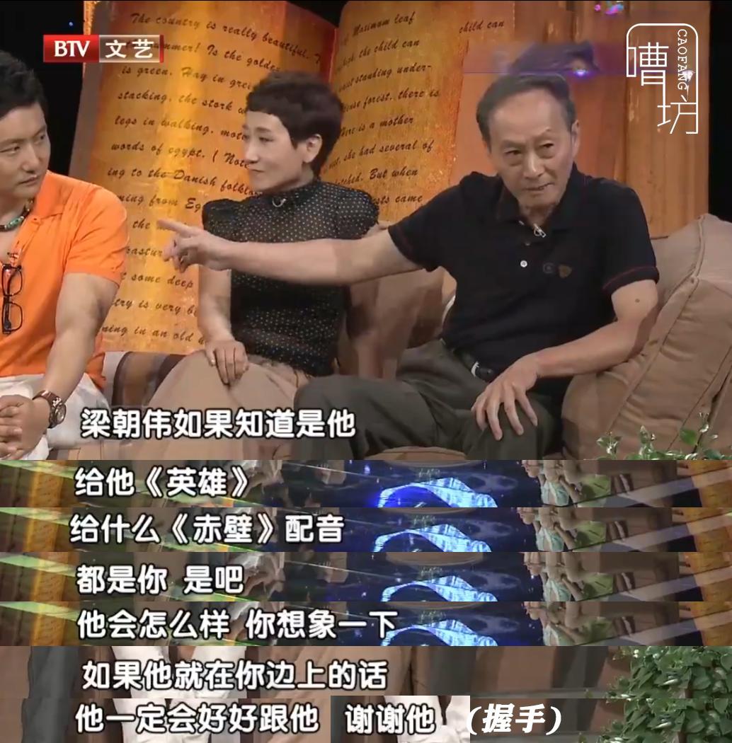 童自荣要跟李连杰见面,李连杰向童自荣道歉了吗