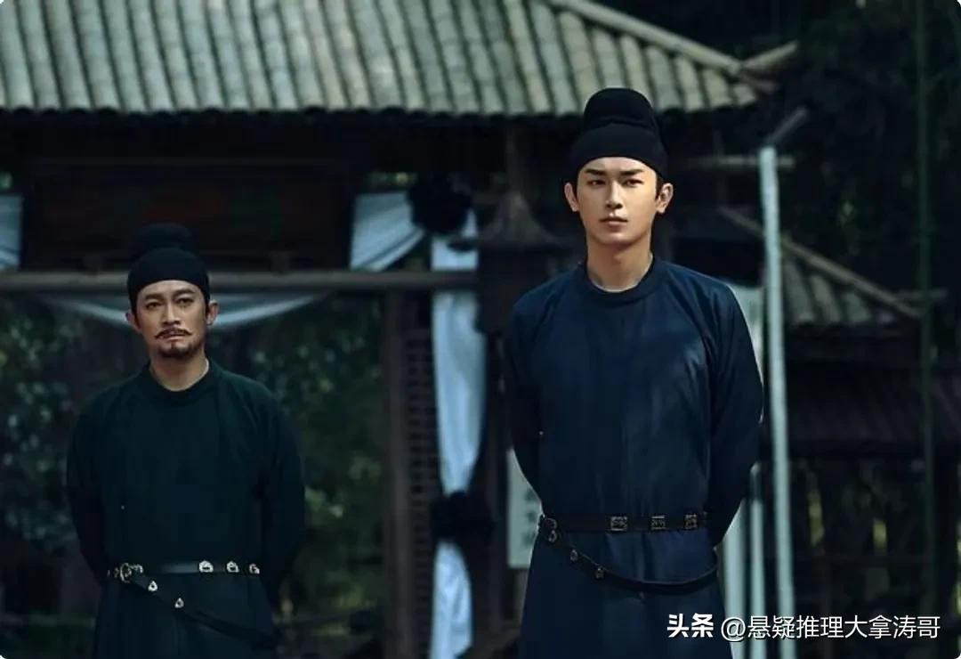 连续剧唐朝诡事录第二集,唐朝诡事录苏无名大结局