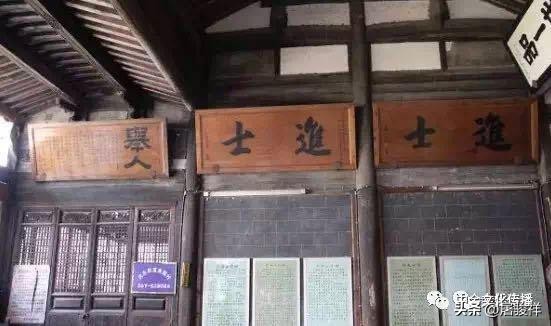 一门八进士堪称史上最牛！*鱼岛钓**是我国的是他提供法理证据