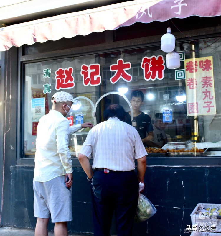 天津西关街老胡同大全,天津西关街美食糕点推荐