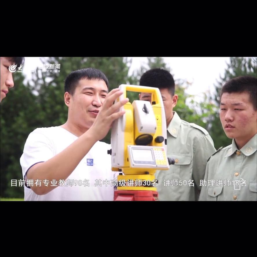 省级文明单位申报条件,省级文明单位奖是否计入个税