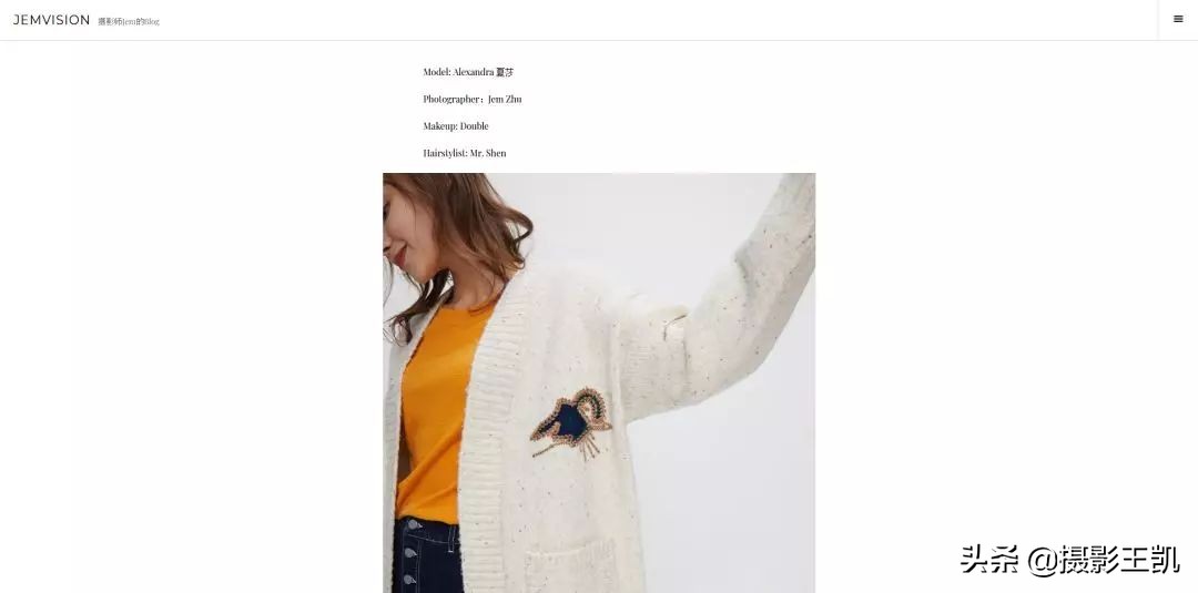 成都摄影拍摄培训哪里专业,成都视觉摄影培训有哪些