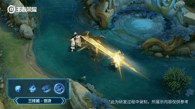 13888的英雄,13888英雄的史诗皮肤