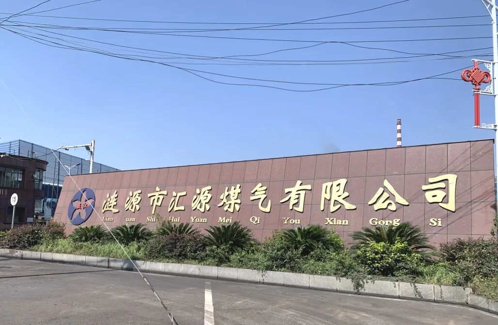 三一新能源重卡换电,三一新能源重卡2022年