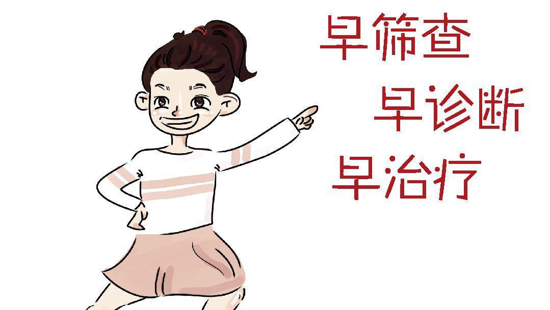 甲减导致的衰老还能好吗,每天感觉很累是甲减的问题吗