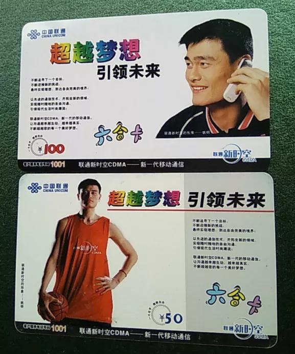 谷爱凌降维打击娱乐圈,谷爱凌蹭热度