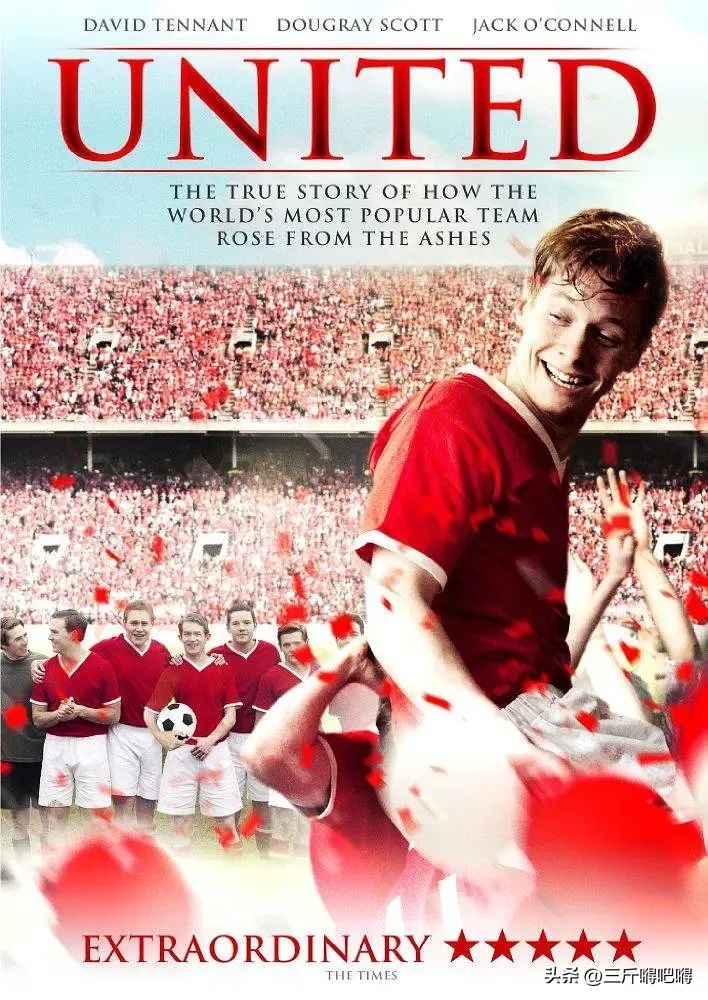 世界杯期间必看的足球电影之一,足球世界杯电影完整版