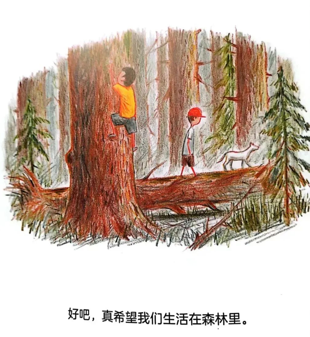 散步绘本,绘本治愈孩子也治愈自己